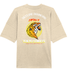 Japan 2 - Tiger Oversize Shirt